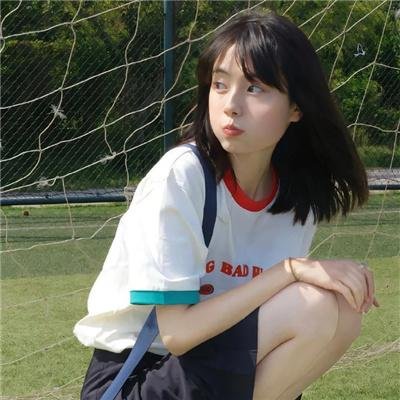 爱情终站